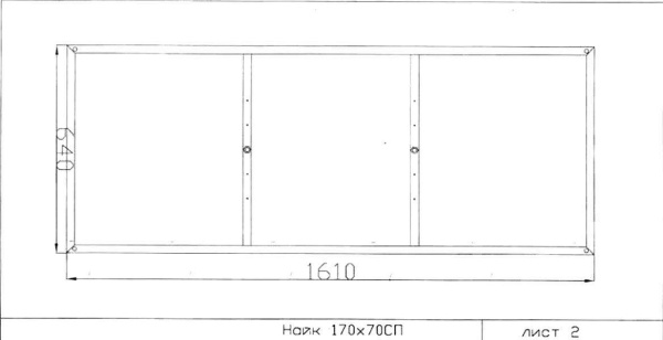 Рама для ванны CERSANIT Nike 170x70