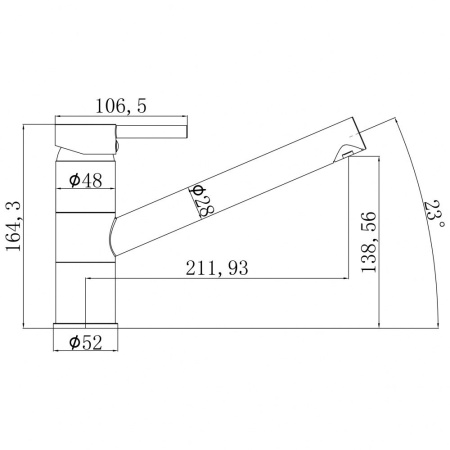 Смеситель для кухни SWEDBE Selene с поворотным изливом 7040