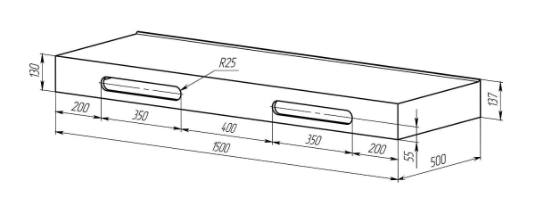 Столешница под раковину RADOSTONE Fernanda 150 бежевый матовый