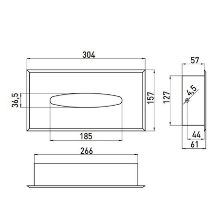 Дозатор бумажных салфеток EMCO System2 встраиваемый 3557 001 00