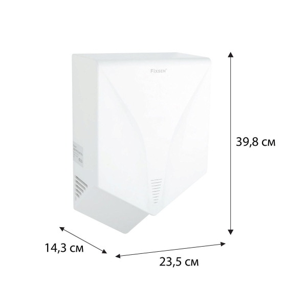 Рукосушитель FIXSEN Hotel FX-31026B 1000 Вт белый матовый