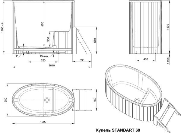 Купель POLAR SPA Standart 68 термоясень