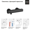 Смеситель для душа PAINI Nove 09YO511ТН черный матовый