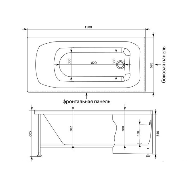 Каркас AQUANET Roma 150x70