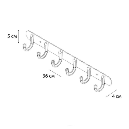 Крючок FIXSEN FX-1716