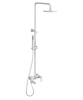 Душевой комплект PAFFONI Light KITZCOL632BO71 белый матовый