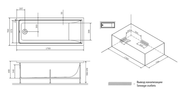 Каркас AM.PM Gem 164x62