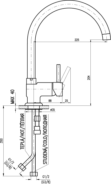 Смеситель для кухни RAV SLEZAK Seina SE908.5/4
