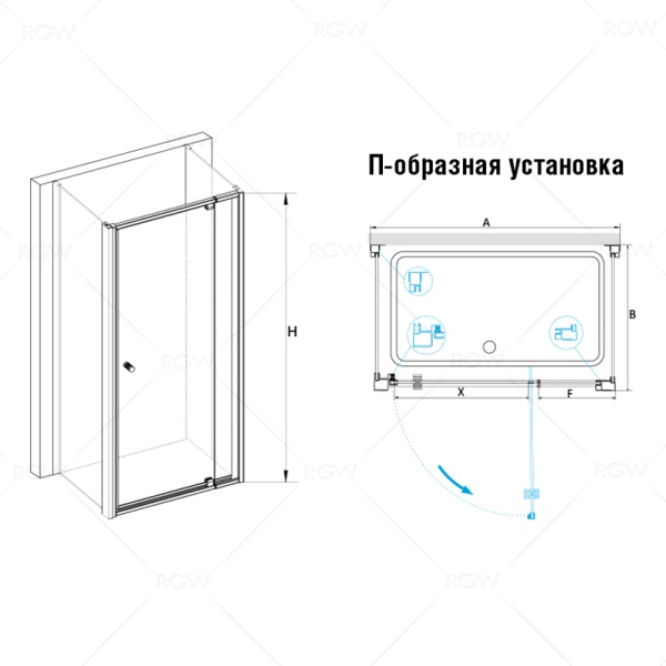 Душевое ограждение RGW Passage PA-44 41084418-011 120x80x185