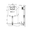 Смывной бачок скрытого монтажа ALCA PLAST Basicмodul Slim A1112B