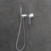 Гигиенический комплект LEMARK Allegro LM5920CW белый