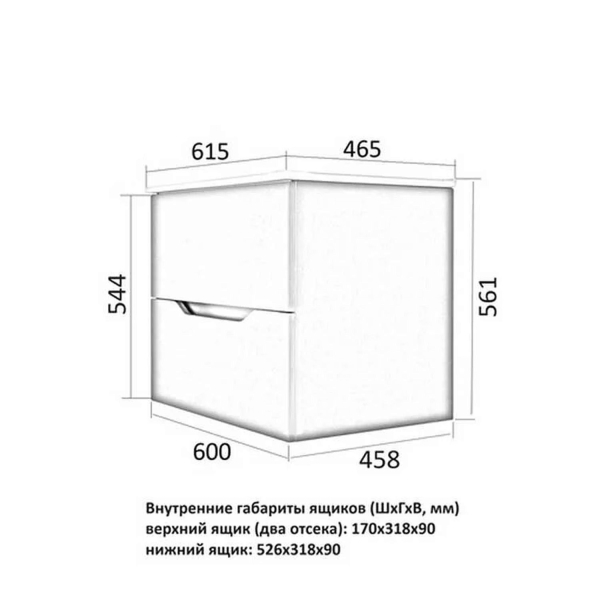 Тумба подвесная ORANGE Line 60 латте матовый