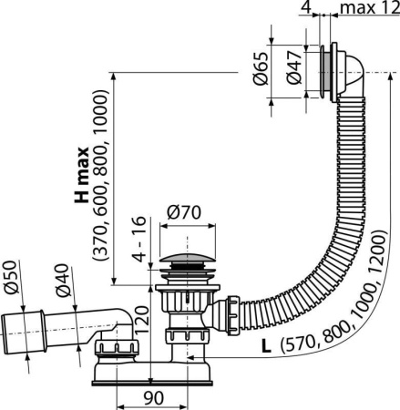 Слив-перелив ALCAPLAST A505CKM