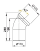 Отвод ALCAPLAST A90-45 для унитаза, 45°