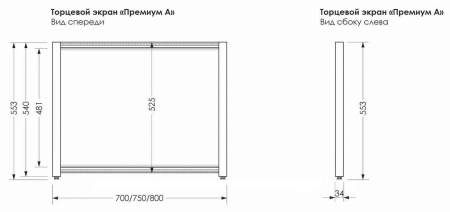 Панель боковая AQUANET Premium 70