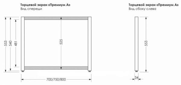 Панель боковая AQUANET Premium 70