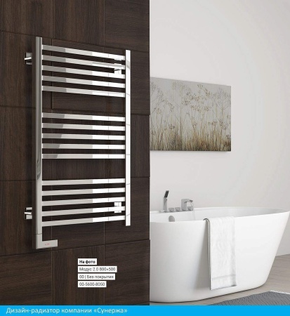 Модуль скрытого подключения для МЭМ СУНЕРЖА Cube