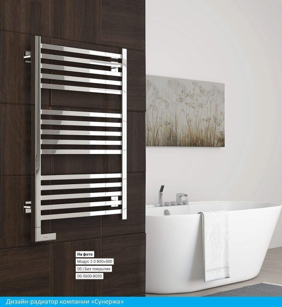 Модуль скрытого подключения для МЭМ СУНЕРЖА Cube