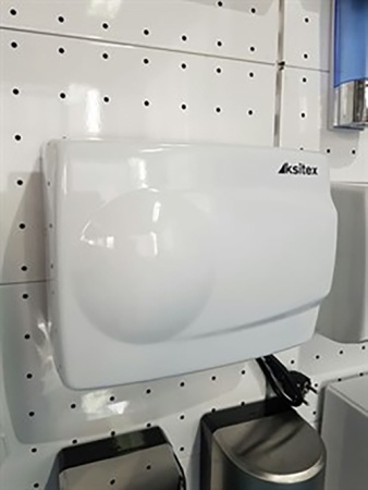 Рукосушитель KSITEX M-1400B 1400 Вт