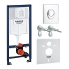 Инсталляция для унитазов GROHE Rapid SL 38750001 4 в 1 с кнопкой смыва
