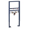 Инсталляция для раковины GROHE Rapid SL 39052000