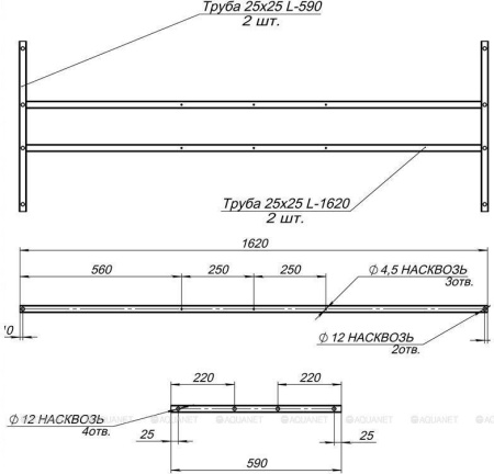 Каркас AQUANET Extra 170x70