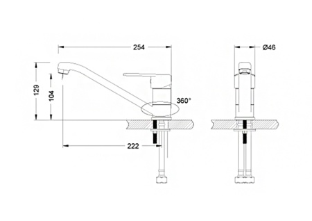 Смеситель для кухни LEMARK Point с поворотным изливом LM0304C