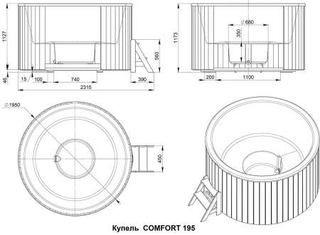 Купель POLAR SPA Comfort Cold 195 термоясень
