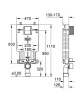Смывной бачок скрытого монтажа GROHE Uniset 38643001