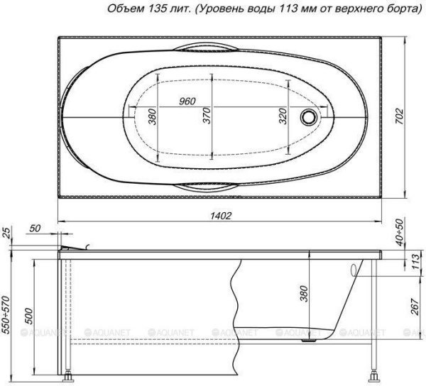Панель фронтальная для ванн AQUANET Dali 150