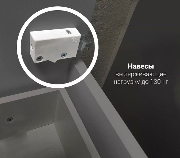 Пенал 1 MARKA Соната 35 L