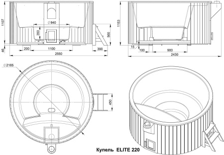 Купель POLAR SPA Elite 220 термоясень