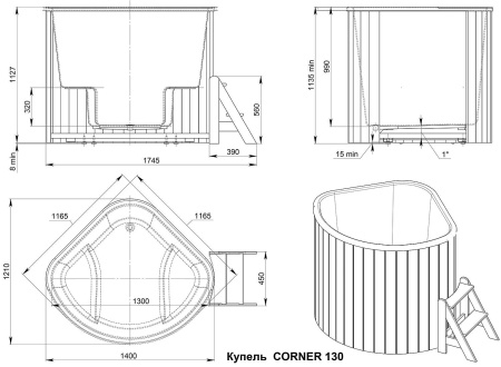 Купель POLAR SPA Corner 130 термоясень