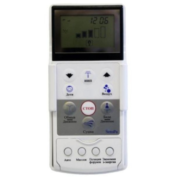 Электронная крышка биде SENSPA JK-1000RL