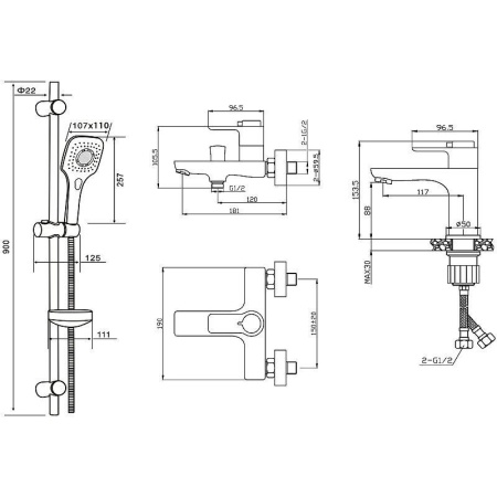Набор для ванной комнаты ORANGE Thermo T19-311cr