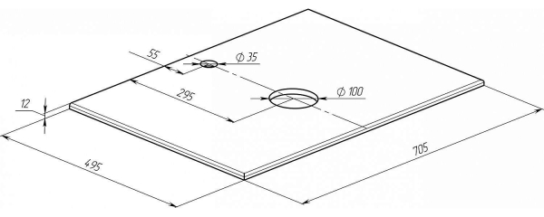 Столешница под раковину RADOSTONE Celesta 70 бежевый матовый