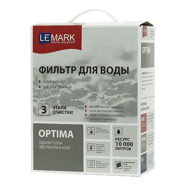 Комплект смеситель с фильтром LEMARK Ursus LM7261BL + OPTIMA LM7261BL086 черный матовый