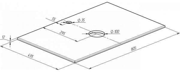 Столешница под раковину RADOSTONE Celesta 80 маренго матовый