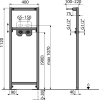 Инсталляция для смесителя ALCAPLAST A104B/1120