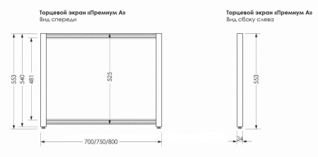 Панель боковая AQUANET Premium 80