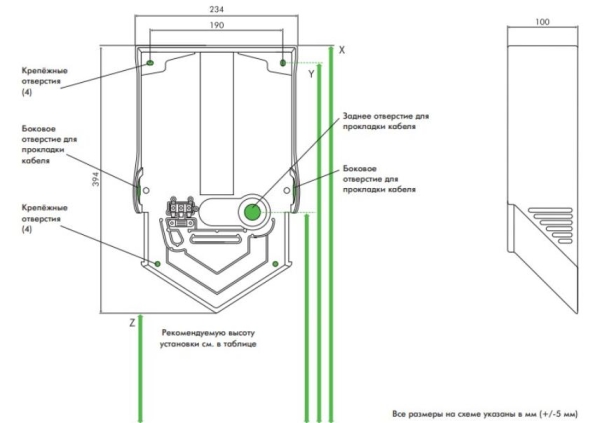 Рукосушитель DYSON Airblade V 1000 Вт белый