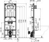 Инсталляция для видуара и смесителя ALCAPLAST A108F/1500