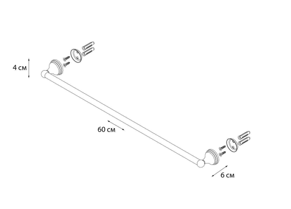 Полотенцедержатель GRAMPUS Laguna GR-7801