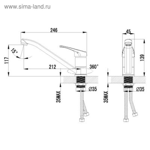 Смеситель для кухни LEMARK Partner с поворотным изливом LM6554C