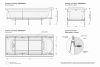 Каркас FLUMEN INN 180x80