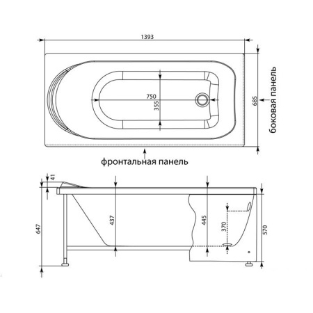 Каркас AQUANET Nord 140x70