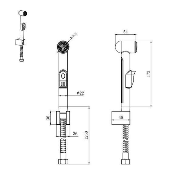 Гигиенический душ АКВАТЕК AQ2050CR