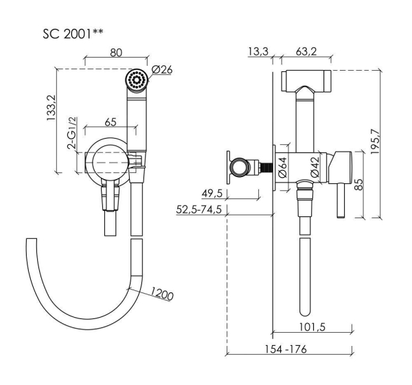 Гигиенический комплект SANCOS Atom SC2001MB черный