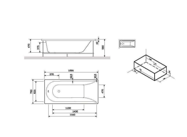 Каркас AM.PM Spirit 164x70