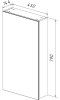 Комплект мебели LEMARK Combi 45 бетон/белый